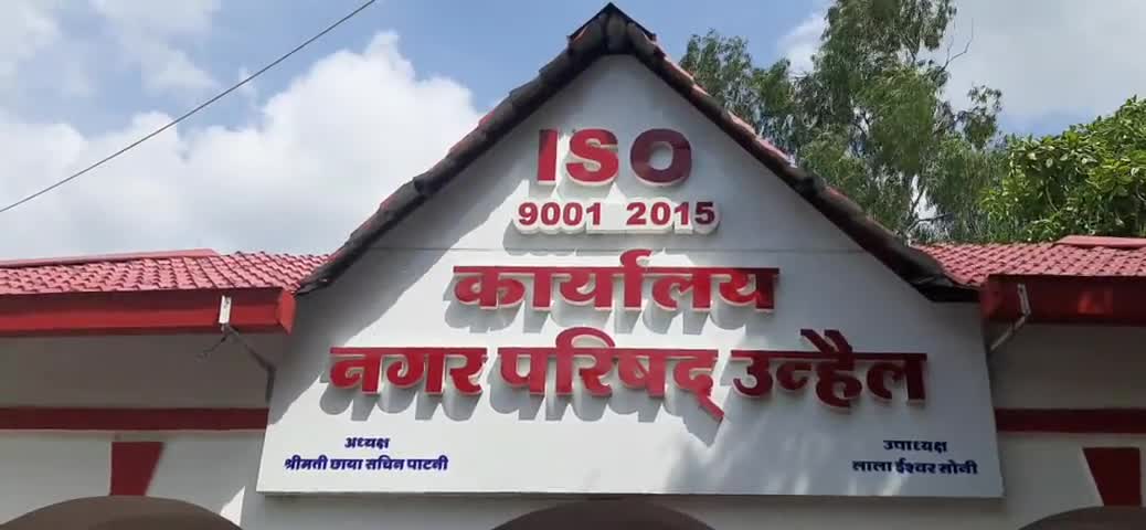 Khandwa