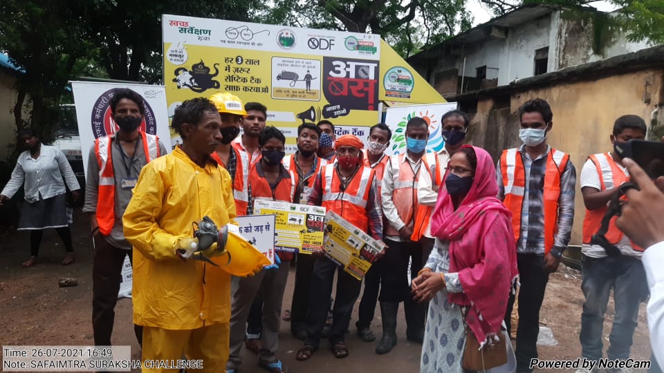 Awareness Campaign on Malasur and Scheduled Desludging of Septic Tanks